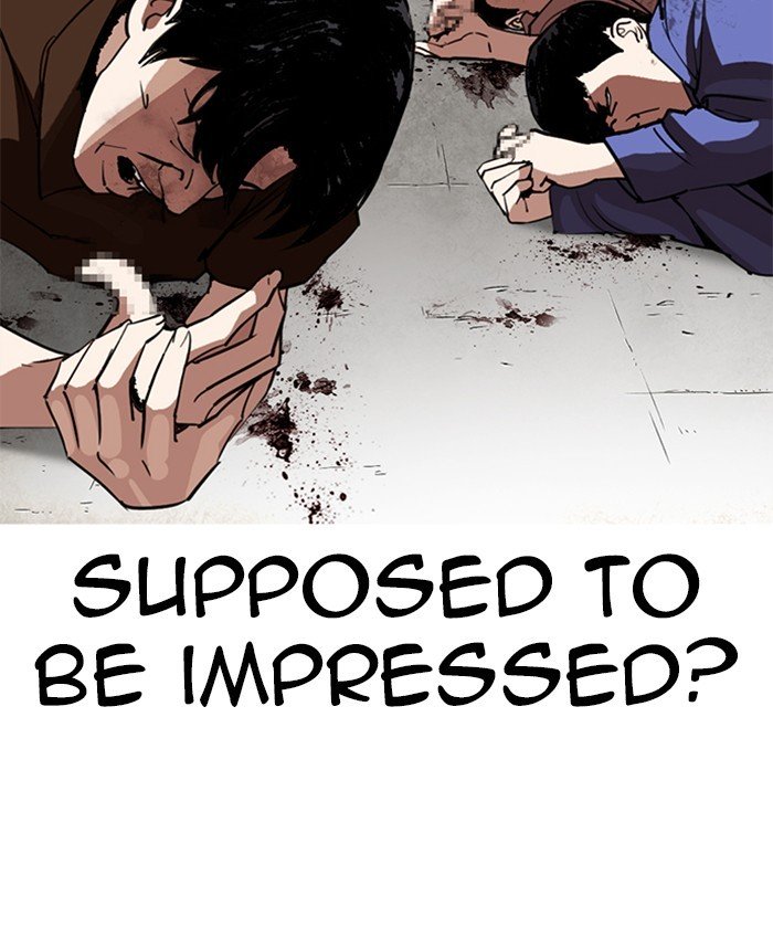 Lookism chapter 261 page 11