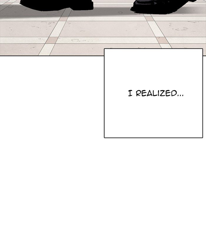 Lookism chapter 261 page 117