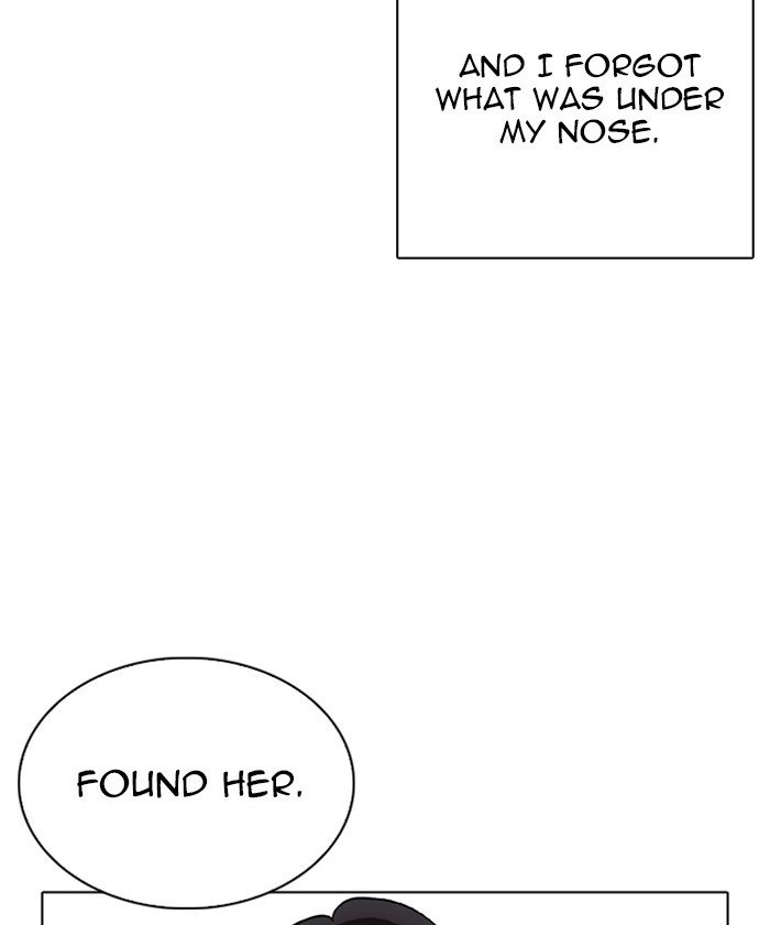 Lookism chapter 261 page 124