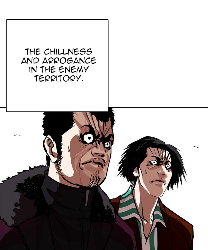 Lookism chapter 261 page 129