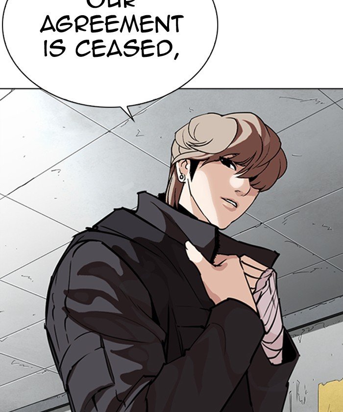 Lookism chapter 261 page 146