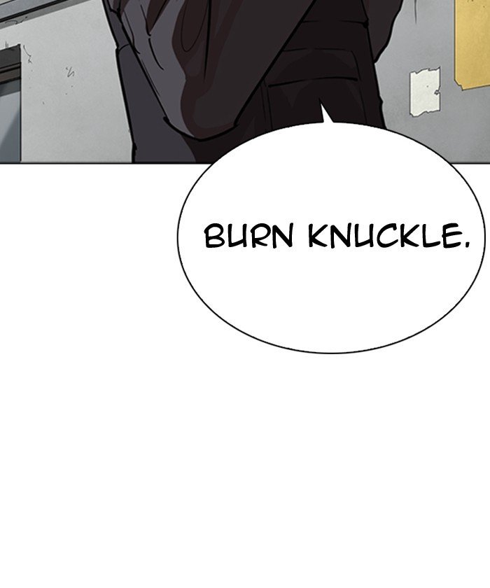 Lookism chapter 261 page 147