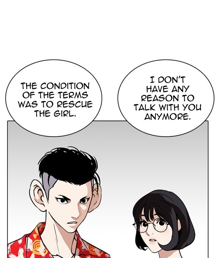 Lookism chapter 261 page 148