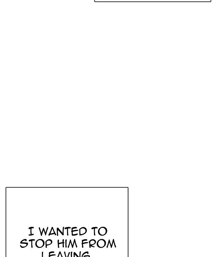 Lookism chapter 261 page 152