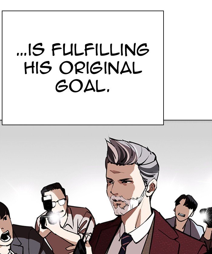 Lookism chapter 261 page 159