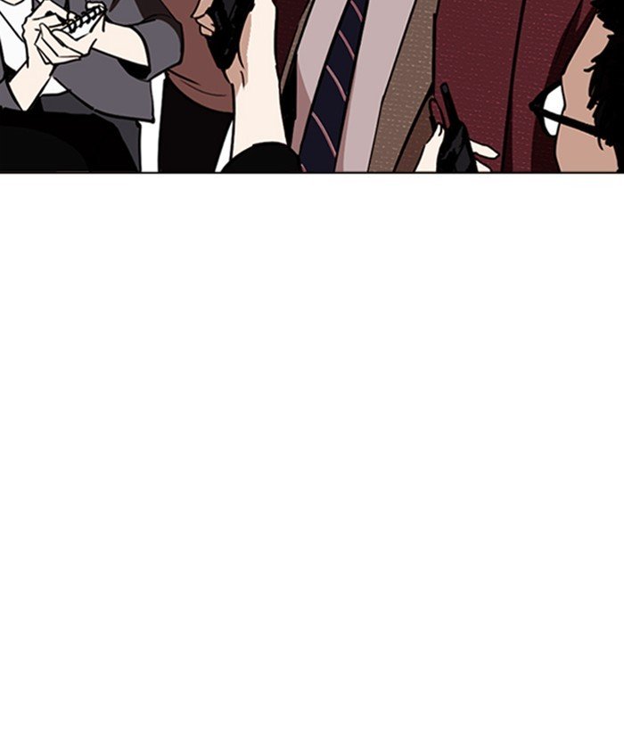 Lookism chapter 261 page 160