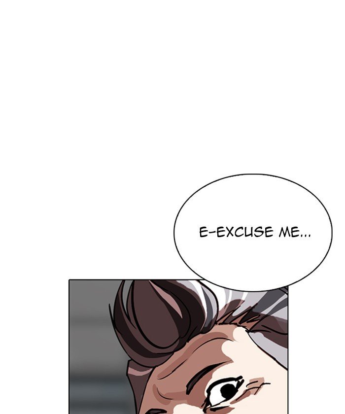 Lookism chapter 261 page 178