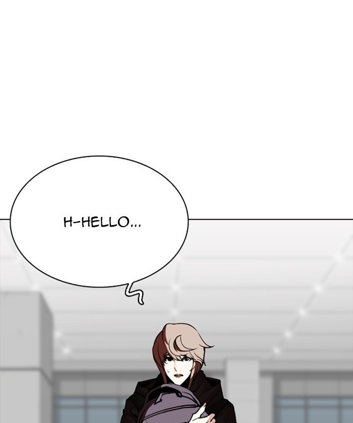 Lookism chapter 261 page 180