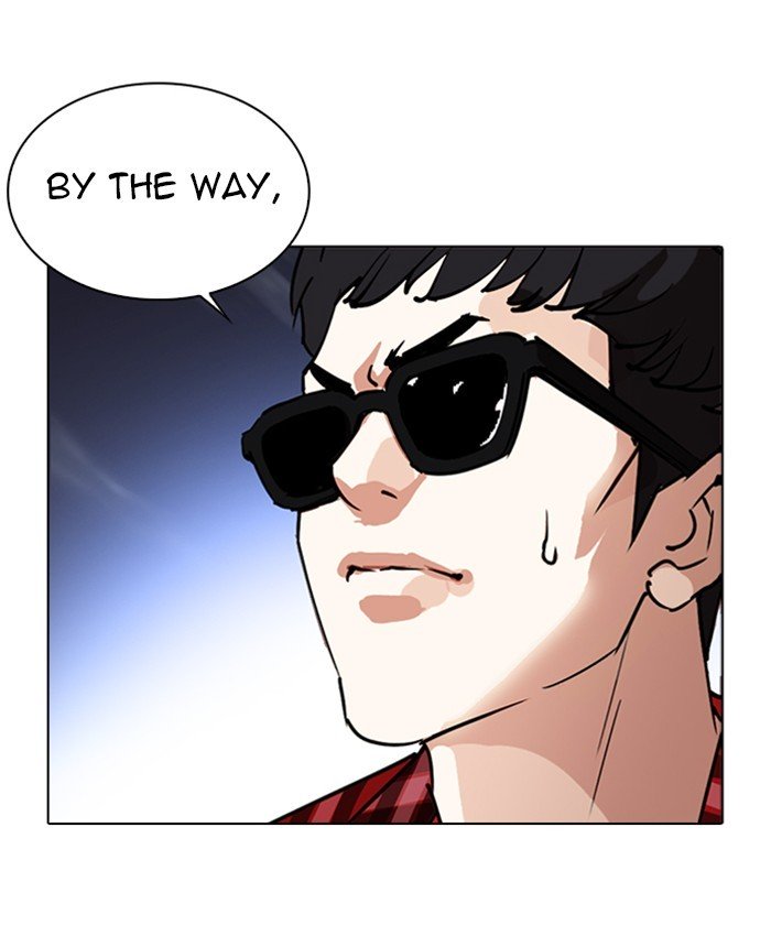 Lookism chapter 261 page 197