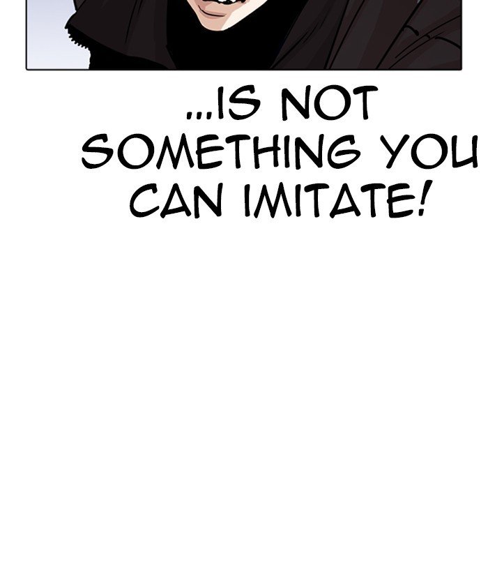 Lookism chapter 261 page 28