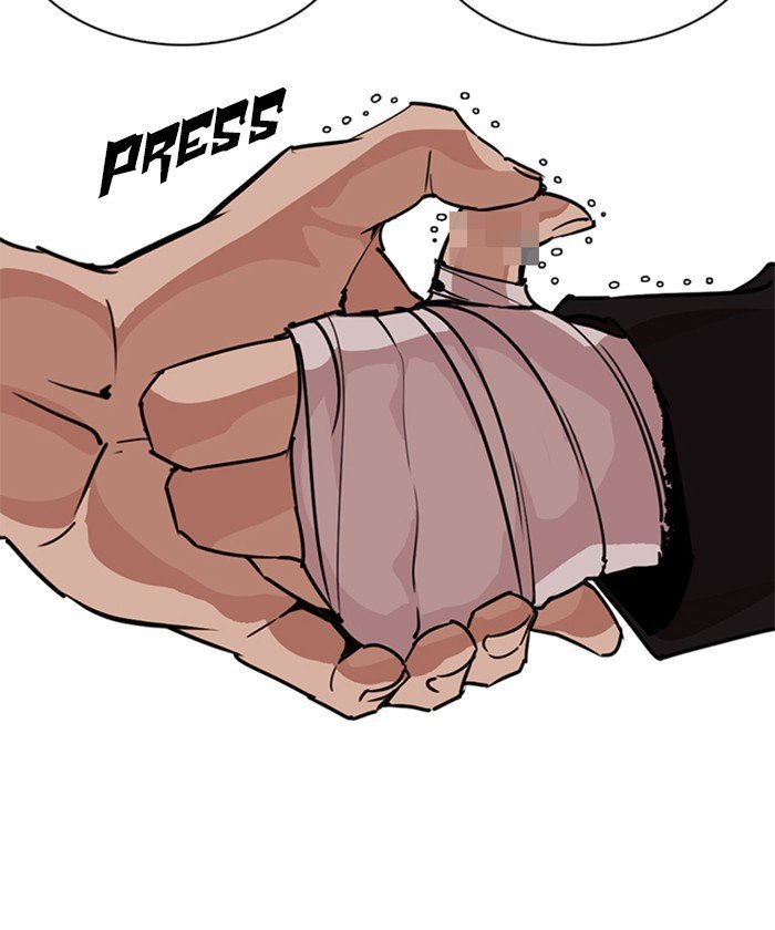 Lookism chapter 261 page 32