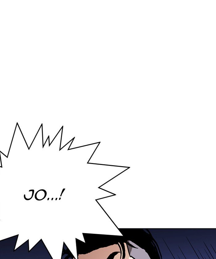 Lookism chapter 261 page 35