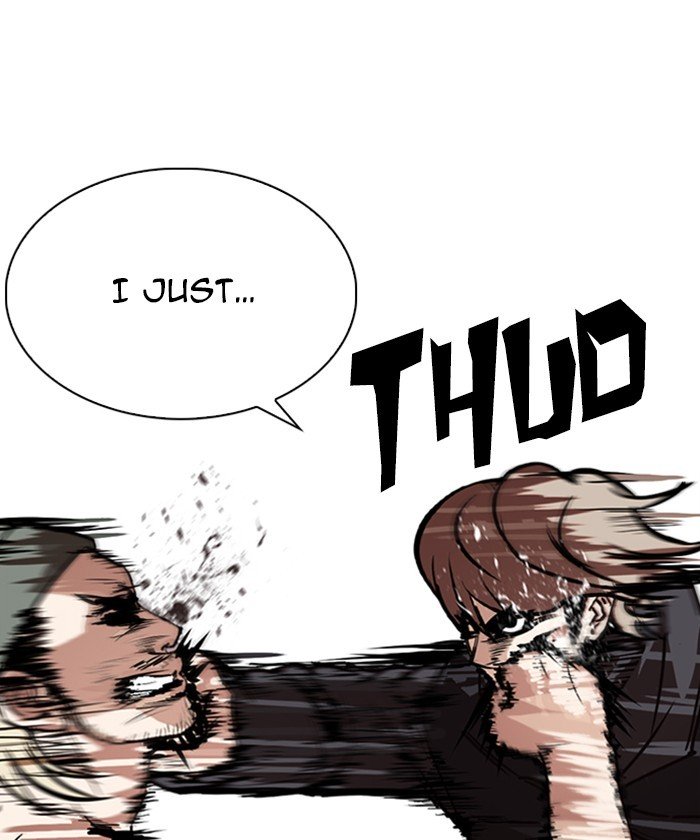 Lookism chapter 261 page 44