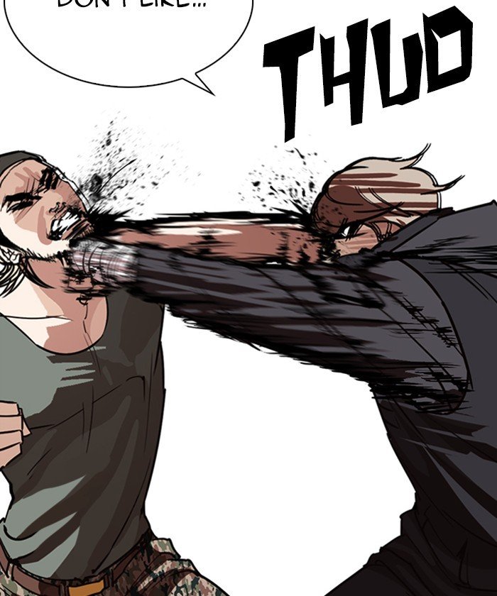 Lookism chapter 261 page 46