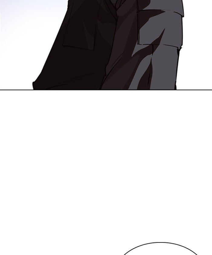 Lookism chapter 261 page 66