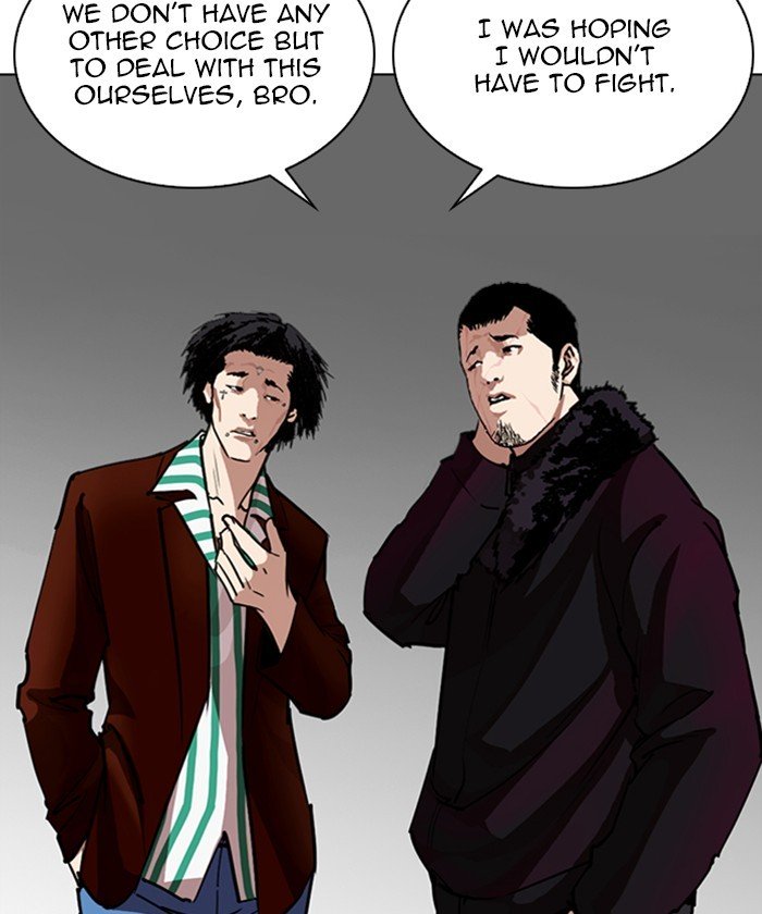 Lookism chapter 261 page 79