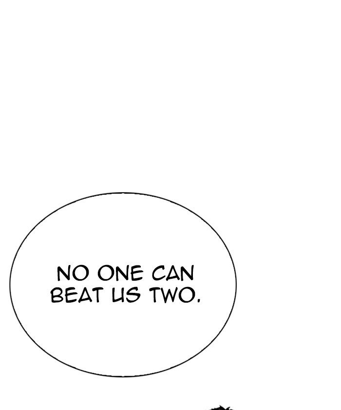 Lookism chapter 261 page 85