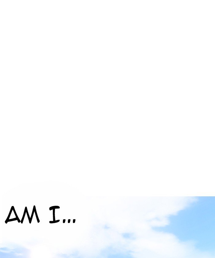 Lookism chapter 261 page 9