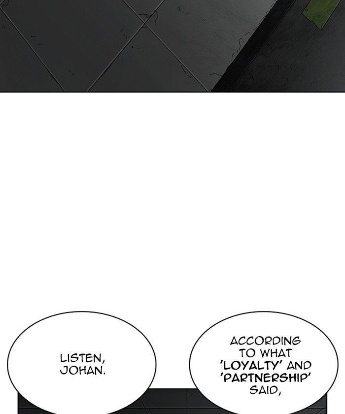 Lookism chapter 261 page 90