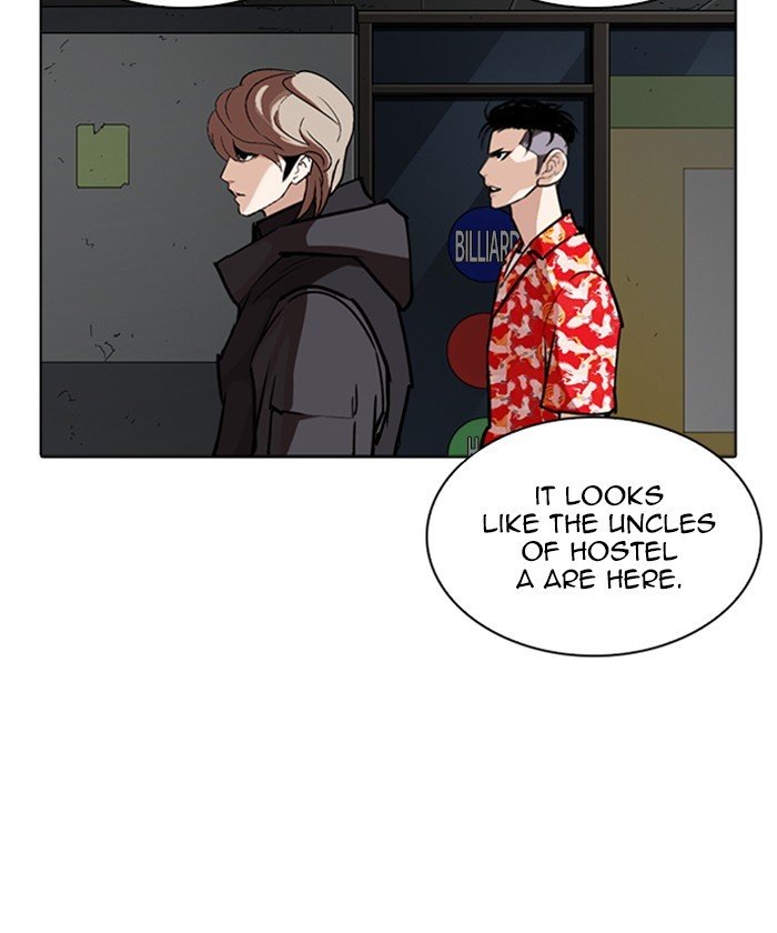 Lookism chapter 261 page 91