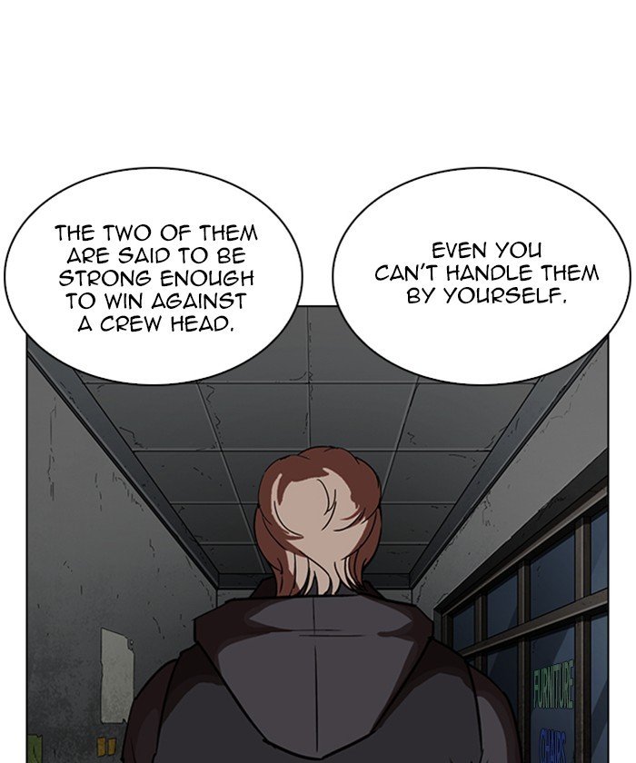 Lookism chapter 261 page 92