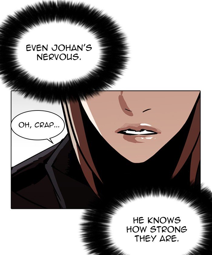 Lookism chapter 261 page 94