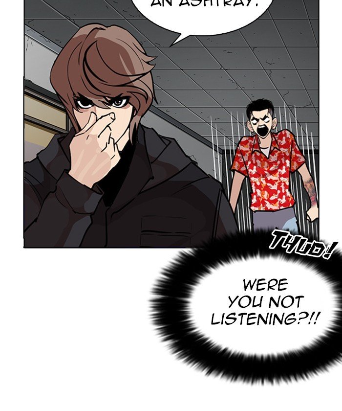 Lookism chapter 261 page 96
