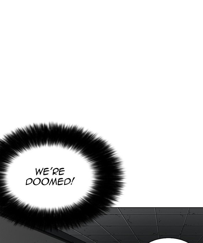 Lookism chapter 261 page 97