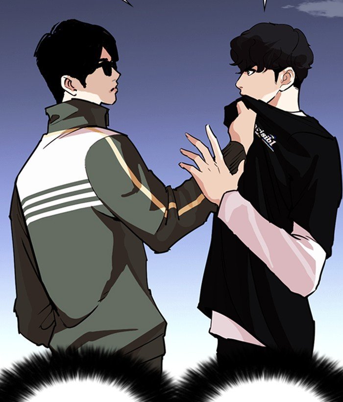 Lookism chapter 262 page 12