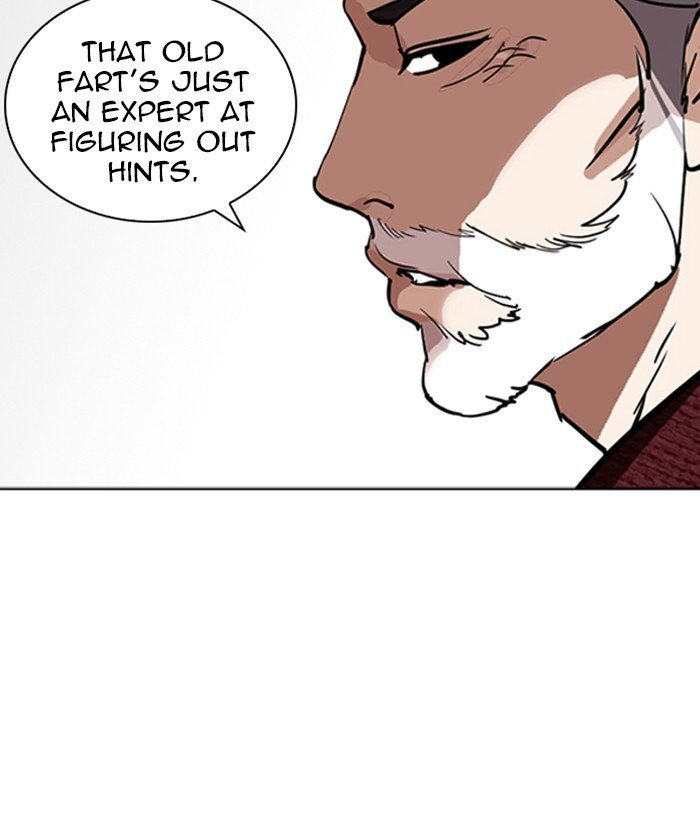 Lookism chapter 262 page 133