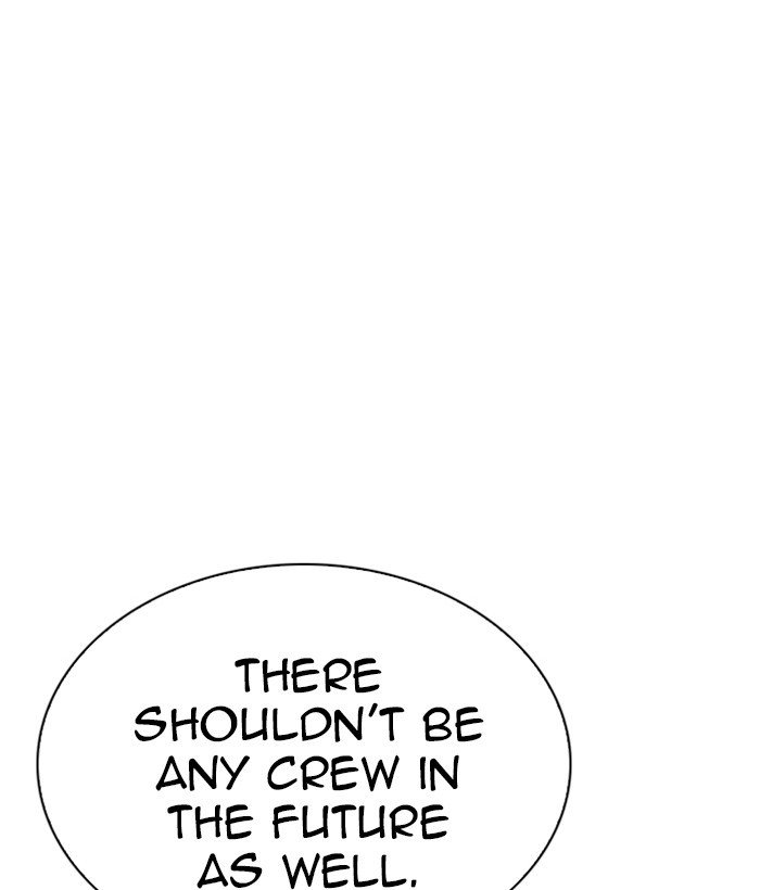 Lookism chapter 262 page 148