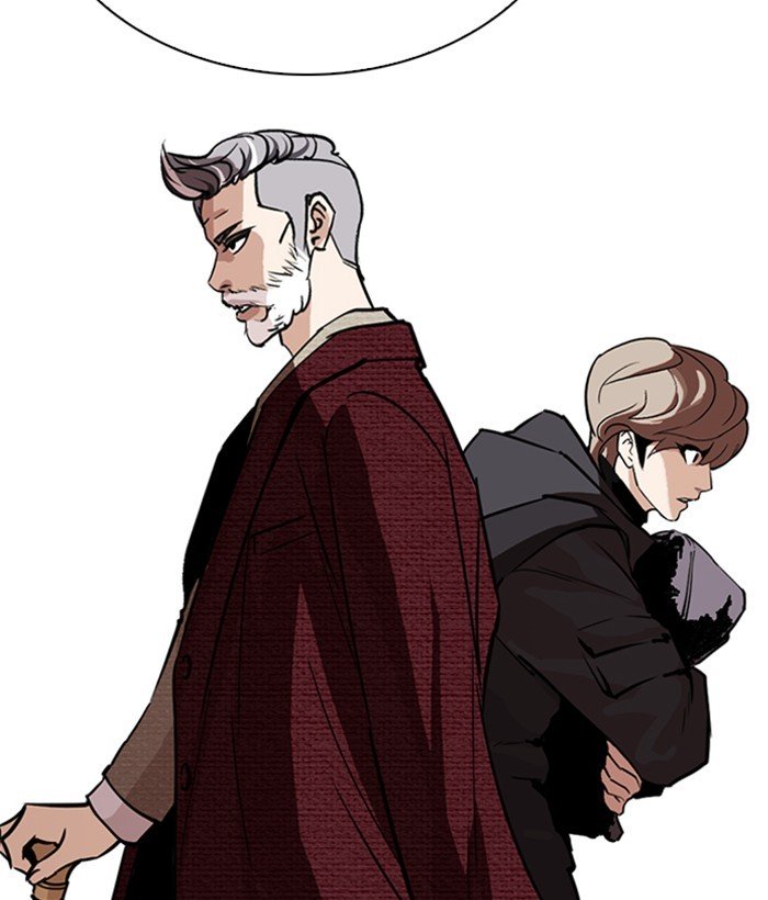 Lookism chapter 262 page 149