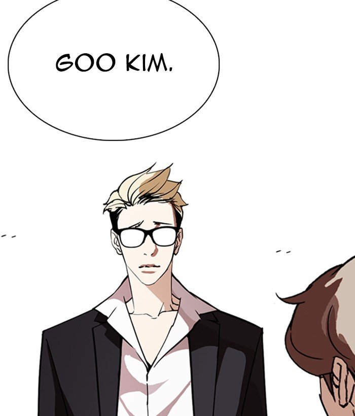 Lookism chapter 262 page 154