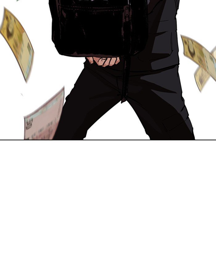 Lookism chapter 262 page 161