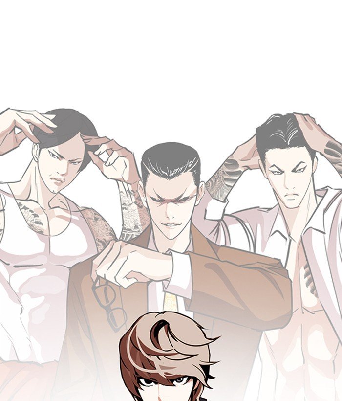 Lookism chapter 262 page 174