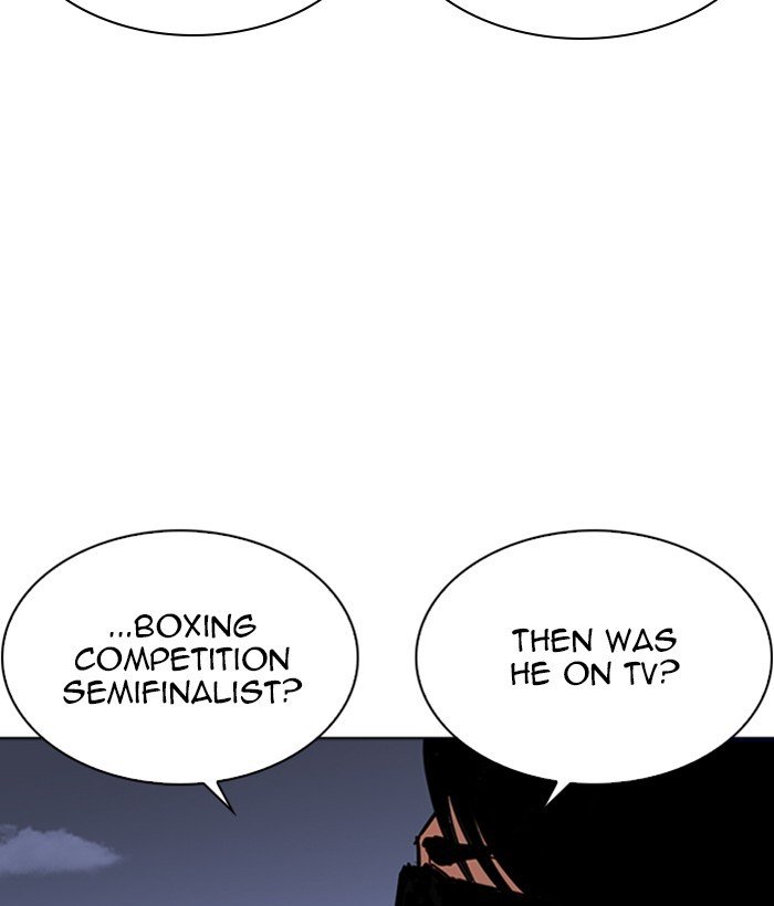 Lookism chapter 262 page 18