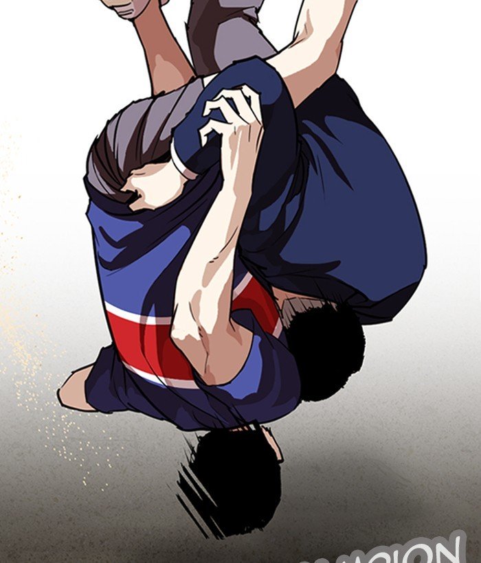 Lookism chapter 262 page 23