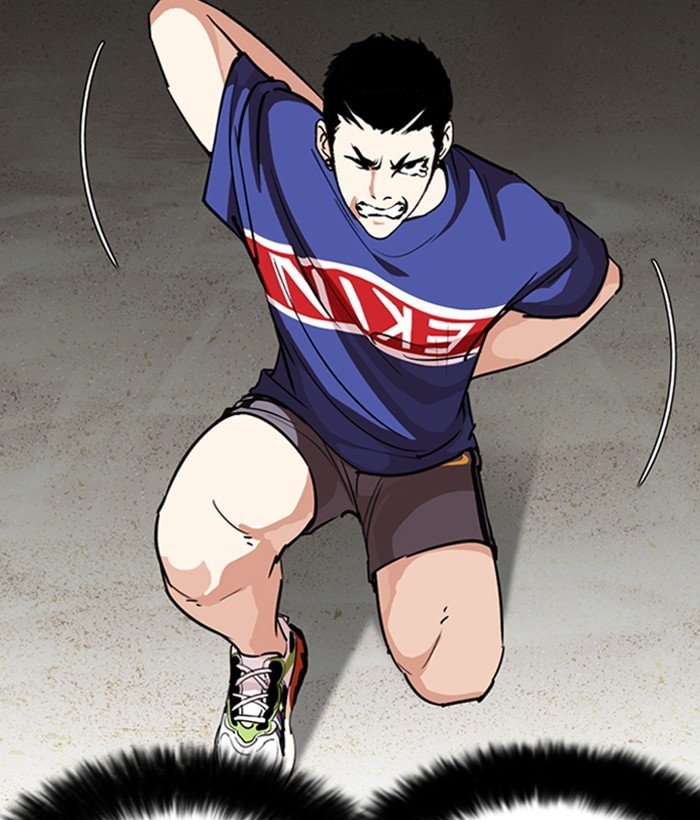 Lookism chapter 262 page 29