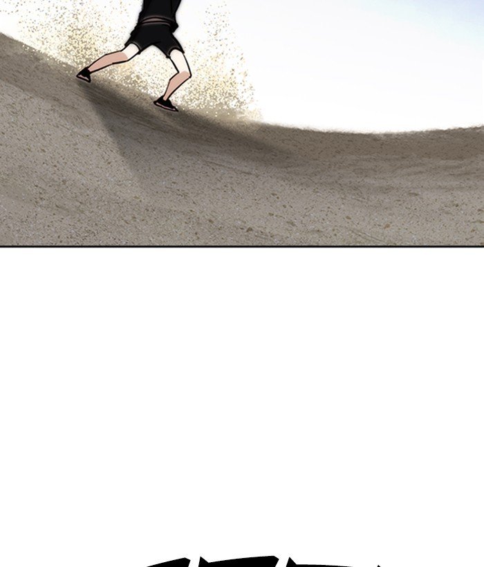 Lookism chapter 262 page 56