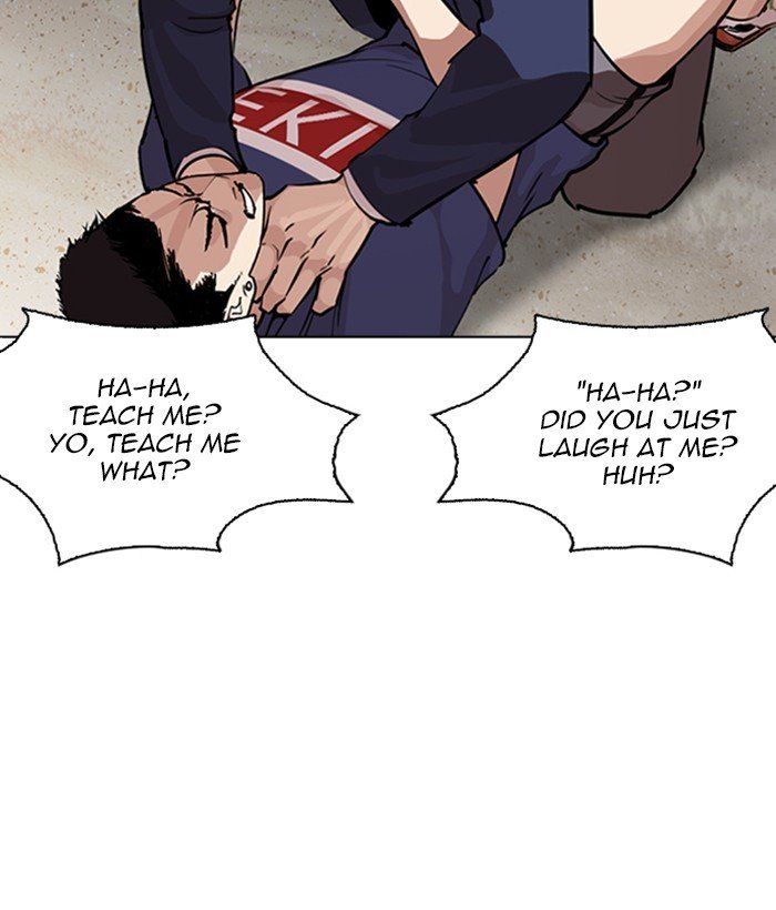 Lookism chapter 262 page 6