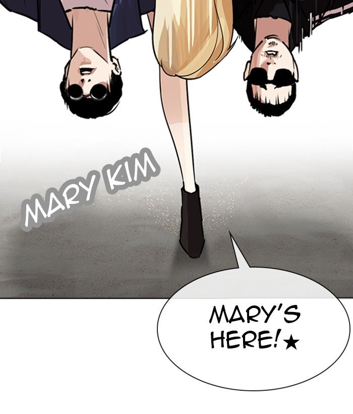 Lookism chapter 262 page 80