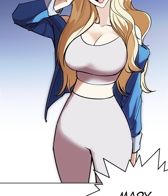 Lookism chapter 262 page 84