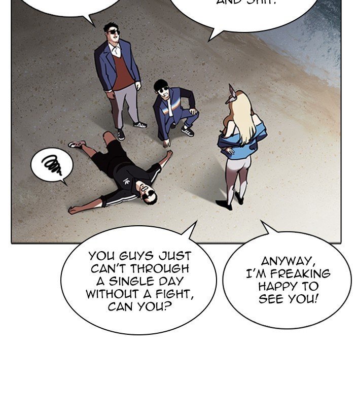 Lookism chapter 262 page 86