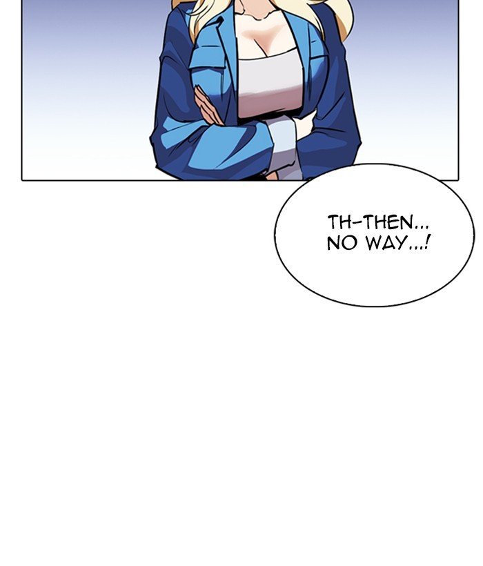 Lookism chapter 262 page 90