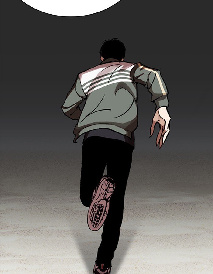 Lookism chapter 263 page 107