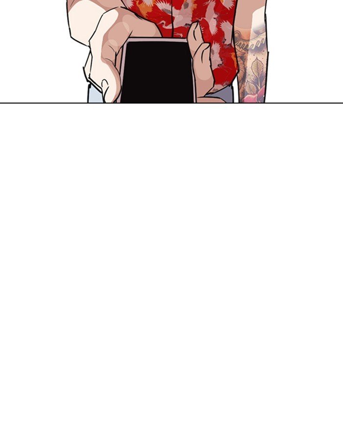 Lookism chapter 263 page 50