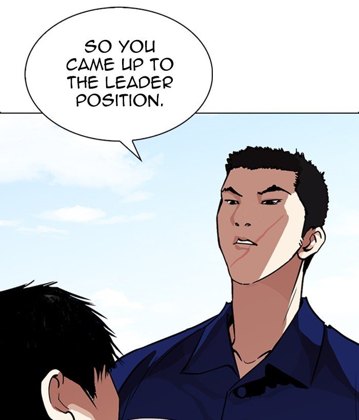 Lookism chapter 264 page 115