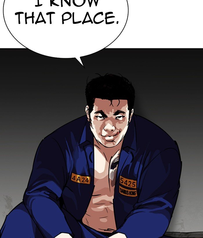 Lookism chapter 264 page 14