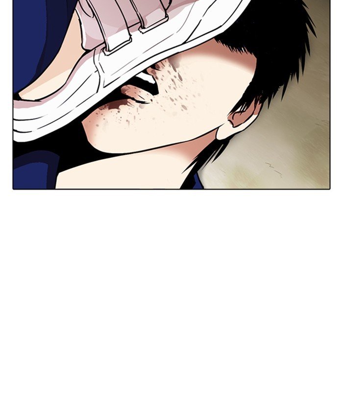 Lookism chapter 264 page 141