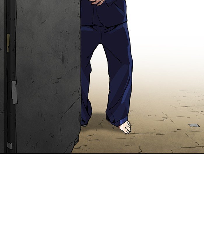 Lookism chapter 264 page 152